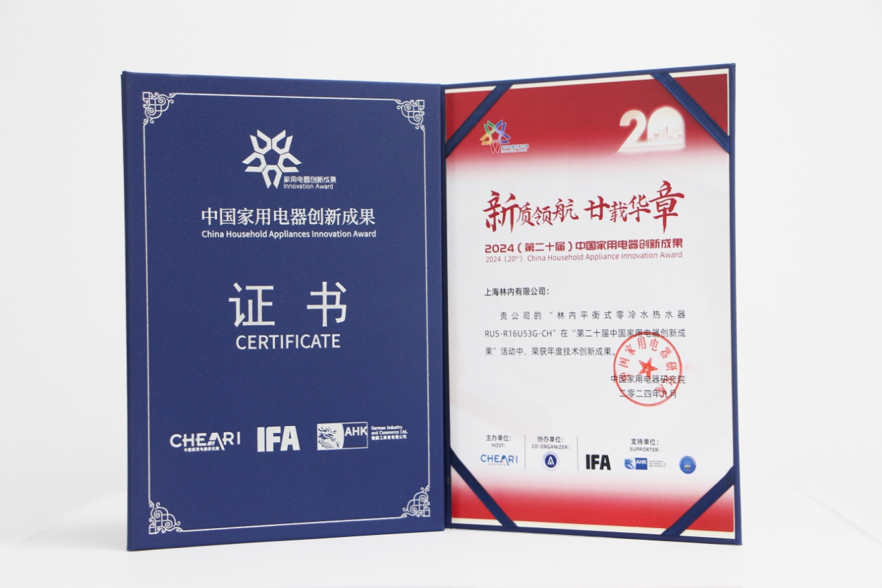 微信图片_20240926103301.jpg 微信图片_20240926103301.jpg