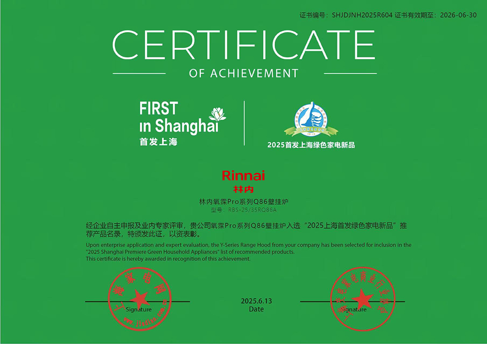 微信图片_20250703155934.jpg 微信图片_20250703155934.jpg